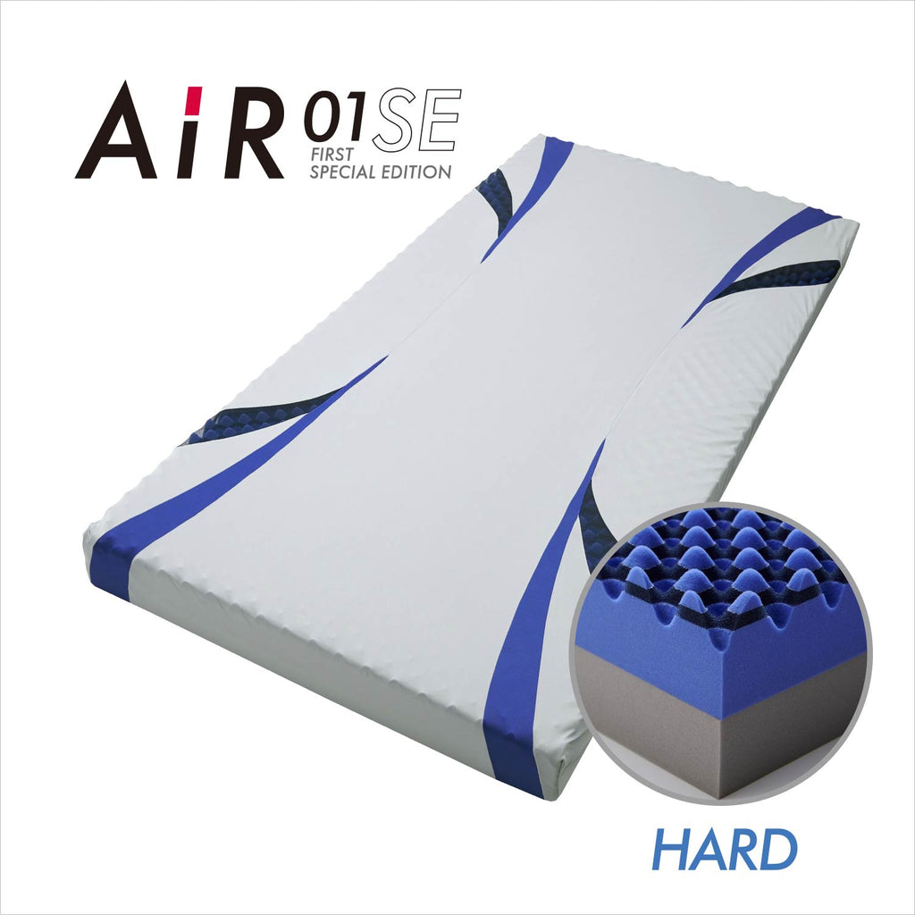 [AiR 01] Bed Mattress / Hard (14 cm)