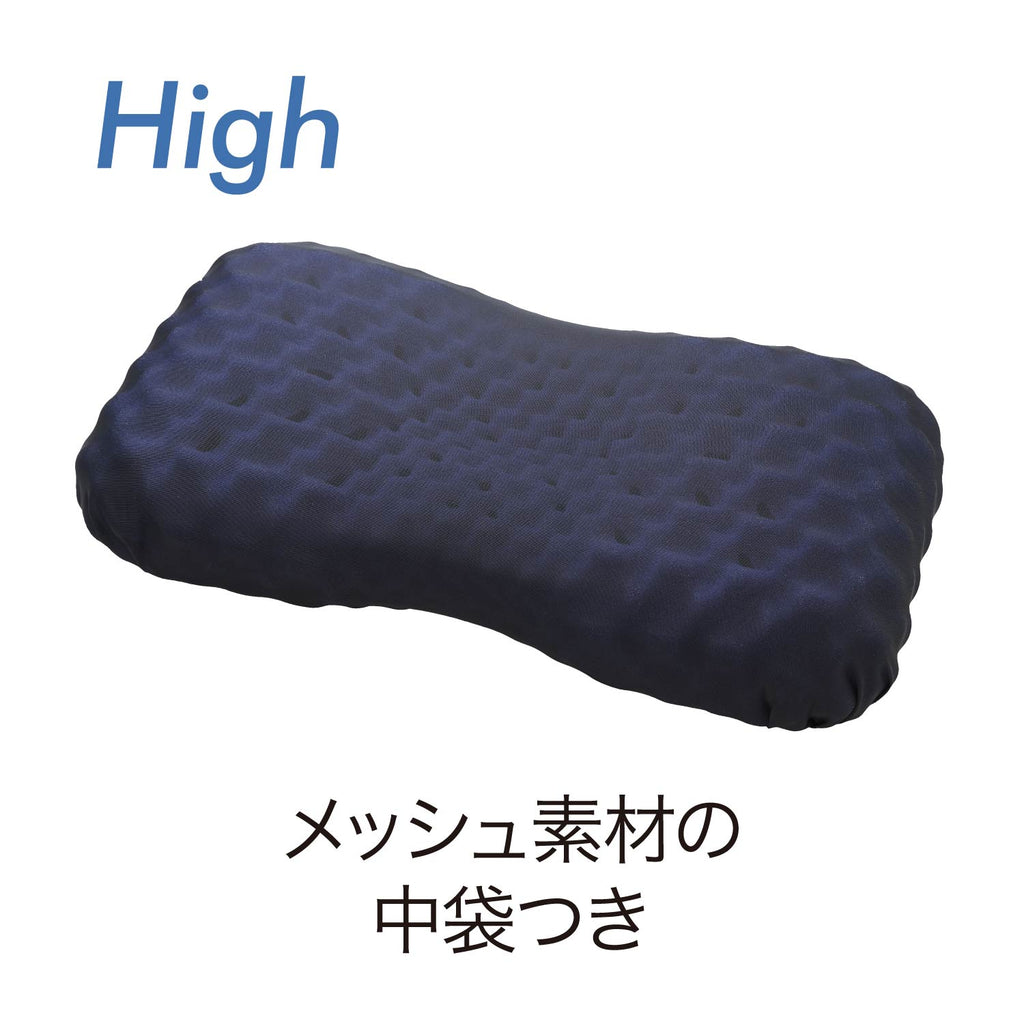[AiR 3D] Pillow (High)